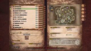 ［初見大歓迎］・配信初心者にゃんこのモンスターハンターワールド雑談配信：AIMがば過ぎてシージやりません！