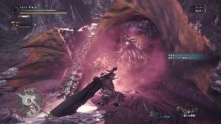 MHW　歴戦ネルギガンテ2分36秒　大剣ソロ　モンスターハンターワールド