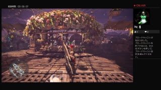 素人ハンターの[モンスターハンターワールド]アステラ祭り、開花の宴。祭りじゃ！ワッショーイ!