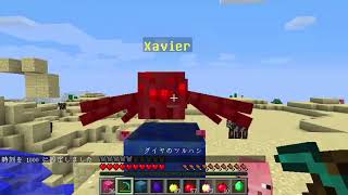 [マインクラフト]愛はない！ピンクラッキーブロック[Mod紹介]