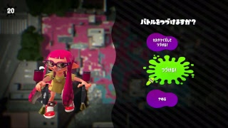 【スプラトゥーン２】初見さん大歓迎！自称マニューバ使い目指せＳ+！！＃2