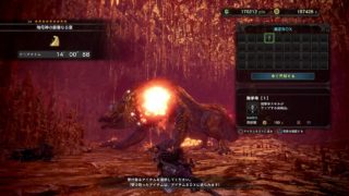 モンスターハンター：ワールド 20180425045034