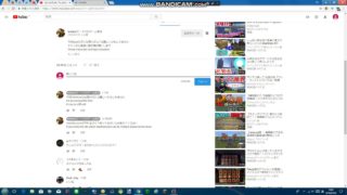 Raise account of Mine craft pc edition　マインクラフトpc版のアカウントあげます。
