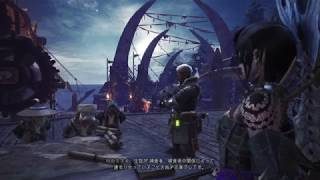 モンスターハンター：ワールド VS初めてのイビルジョー