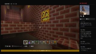 [気まぐれ]マインクラフト 1