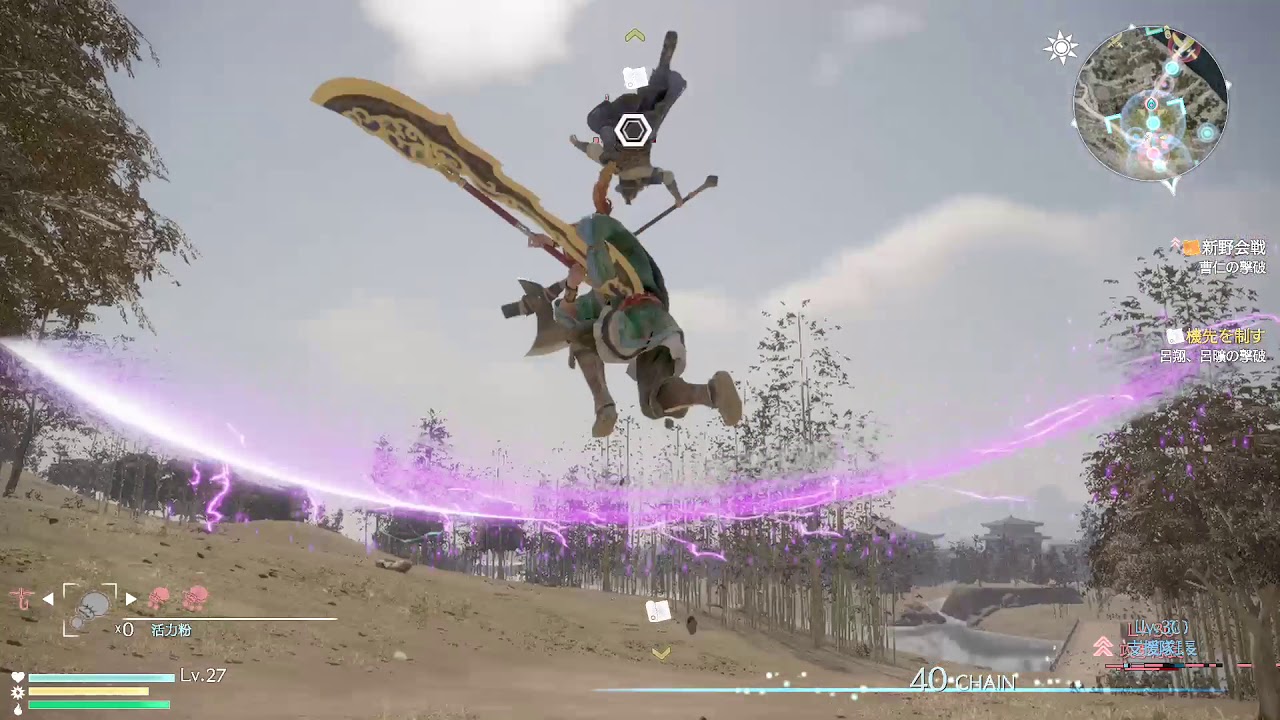 X箱でやる！真・三國無双８#111《周倉その1》