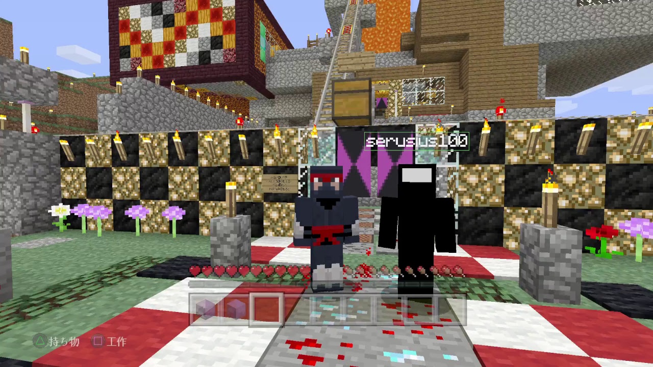 [マインクラフトPS4] レプリカントと愉快な仲間たち！