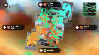スプラトゥーン2ガチマライブ