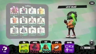 スプラトゥーン2ガチマライブ