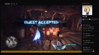 モンスターハンターワールド！ぶらぶらやります～！