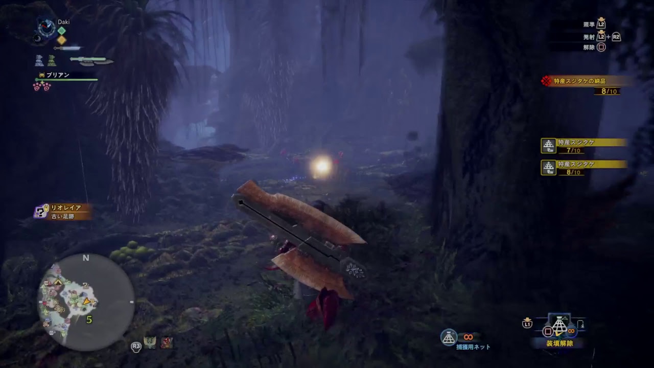 モンスターハンター：ワールド　こんがり配信05