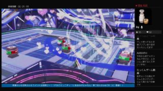 暇潰しにまーったりとプレマ