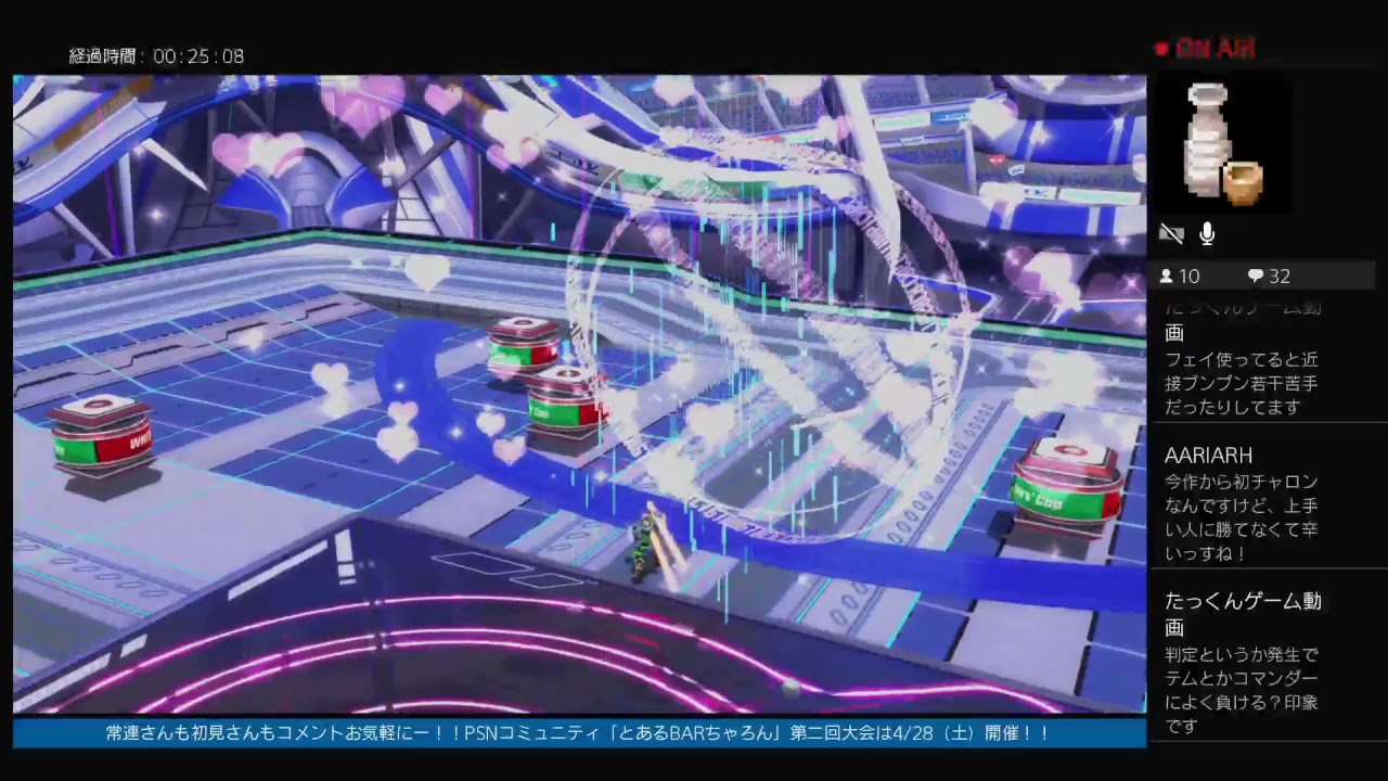 暇潰しにまーったりとプレマ