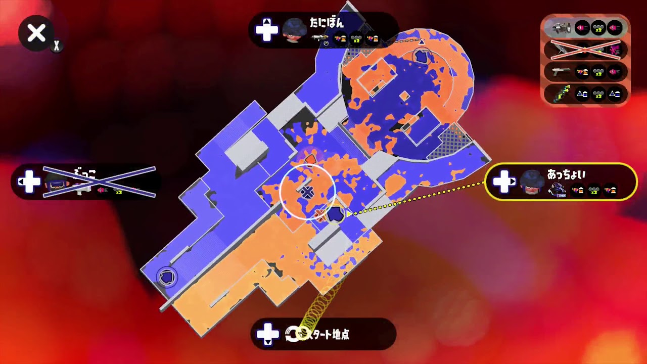 スプラトゥーン2　わかばシューター ミステリーゾーン