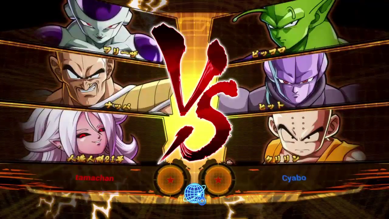 てっちりと初心者同士でドラゴンボールファイターズ