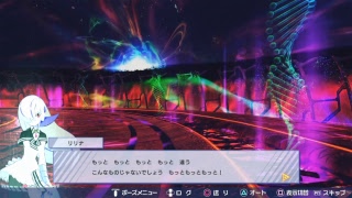 とある魔術の電脳戦機 #6