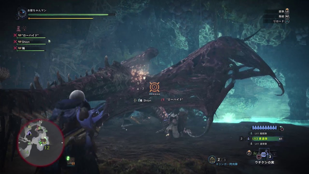 【PS4】モンスターハンターワールド＃一般的なマルチってこんなもんでしょ