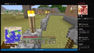 [おっさんが一人でやる]マインクラフト[その15]