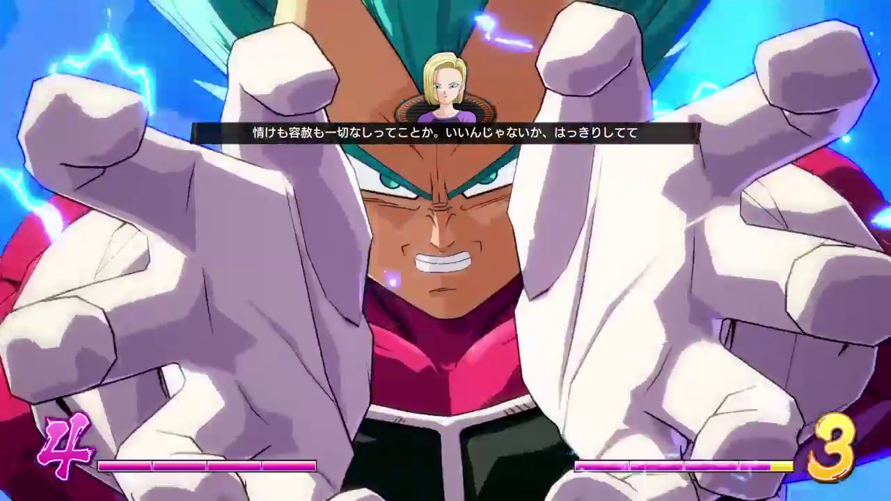 ドラゴンボール ファイターズ　ベジータブルー　ファイナルフラッシュフィニッシュコンボ５６HIT