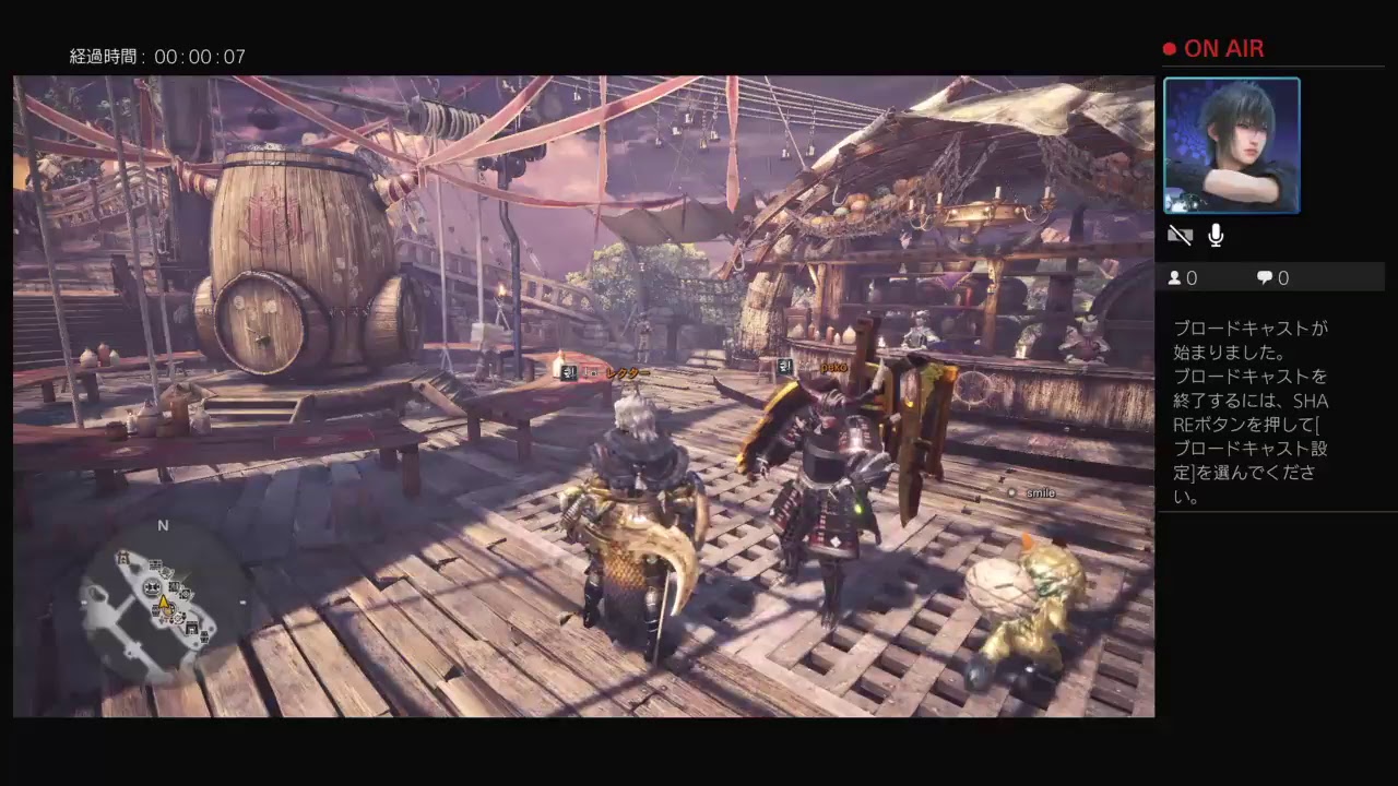 [MHW]初見さん大歓迎！マム·タロトやりましょう！[モンスターハンターワールド]