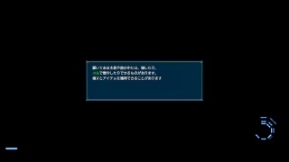 真・三國無双8 part78 蜀ｽﾄｰﾘｰ　馬超