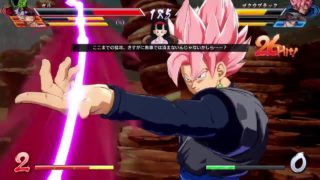 ドラゴンボール ファイターズ　世界１位ナッパ超え　最強ゴクウブラック