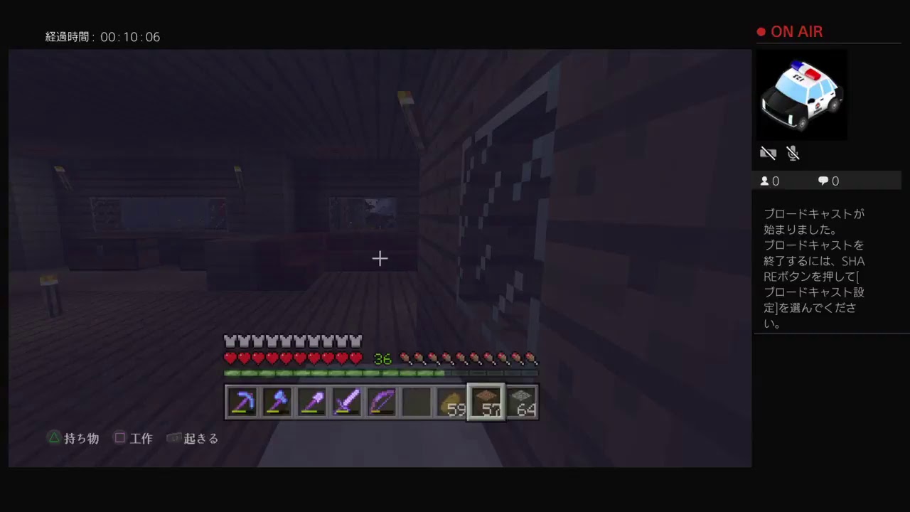 すぐ死んじゃう人のマインクラフト　その19