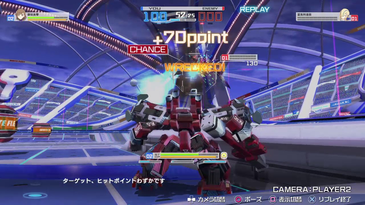 とある魔術の電脳戦機_20180425203345_ベテライvsブルスト