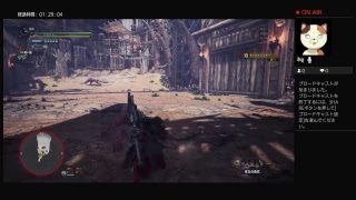 とある誰かの暇潰し　モンスターハンターワールド #13