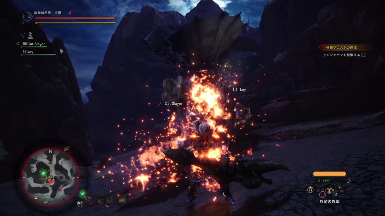 モンスターハンター：ワールド_20180412055941