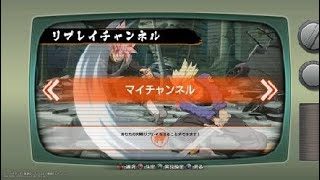 ドラゴンボール ファイターズ_20180424205450