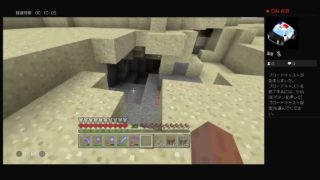 すぐ死んじゃう人のマインクラフト　その23