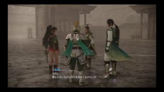 エンディングまでやりたい