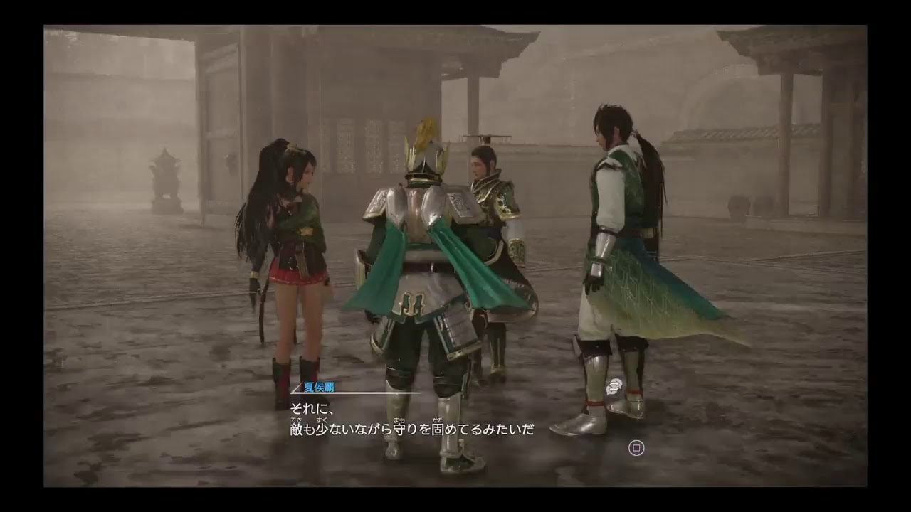 エンディングまでやりたい