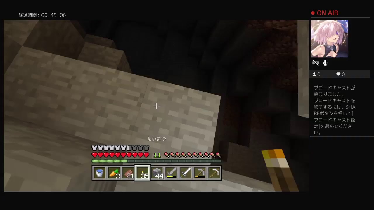 マインクラフト　休みなのでエンドラ倒すまでぶっ続けで放送してこう