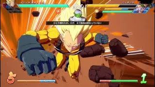 【ドラゴンボールファイターズ】ピッコロの実況【DBFZ】