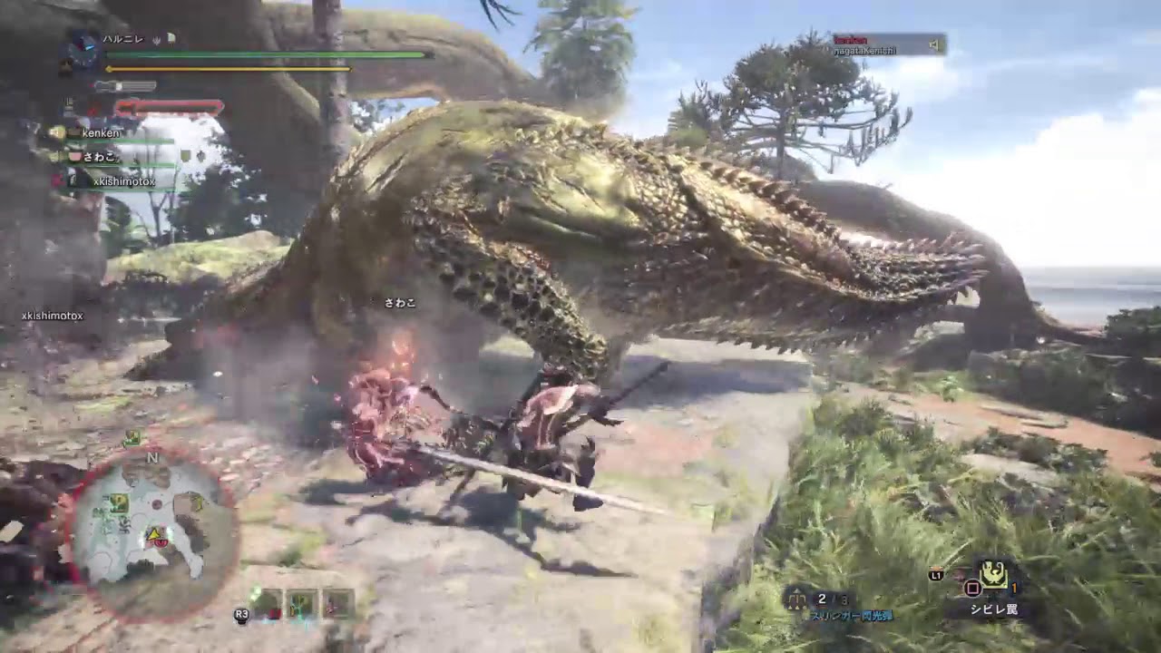 モンスターハンター：ワールド_20180408232859