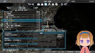 【PC版】いちからはじめる真・三國無双8　#4【ゆっくり実況】