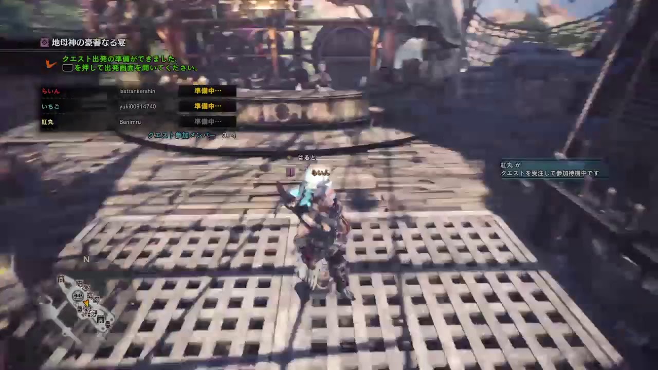 モンスターハンターワールド　マムタロト周回など