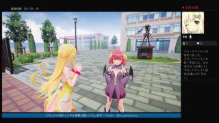 ぎゃる☆がん2二週目