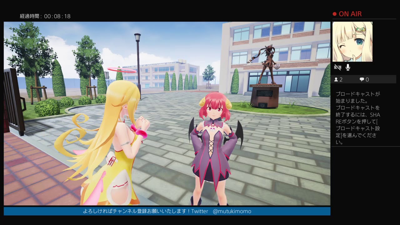 ぎゃる☆がん2二週目