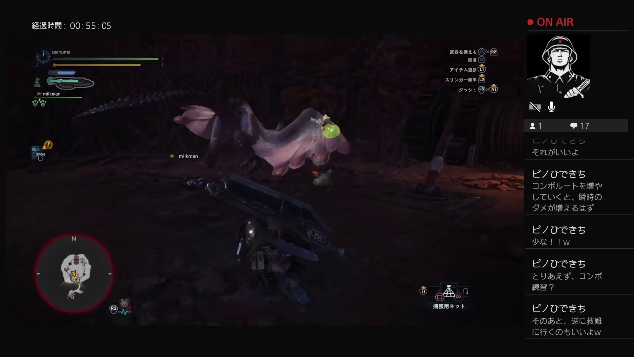 ＃21［モンスターハンターワールド］そういえばあの靴下