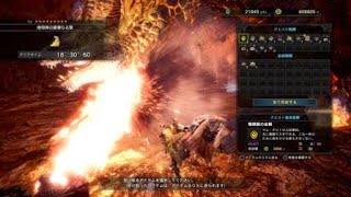 モンスターハンター：ワールド_20180422204734