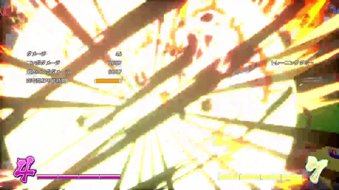 ［アクション］ドラゴンボールファイターズ