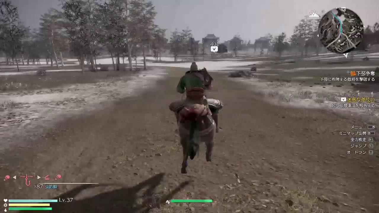 [真・三國無双８]まったりプレイ動画＠途中から－25