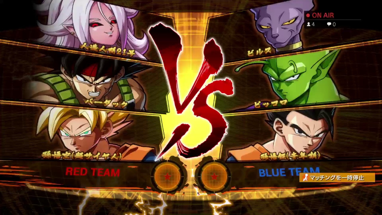 ［ドラゴンボールファイターズ］格ゲー初心者のランクマッチ戦　#3［DBFZ］