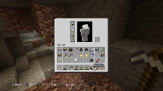 ＃3【生放送】おっさん兄さんのマインクラフト