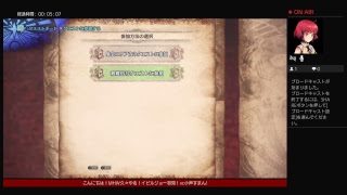 モンスターハンターワールド　シングル＆マルチ!vc小声wリハビリ放送!!