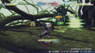 身内用20180424one3BdSt