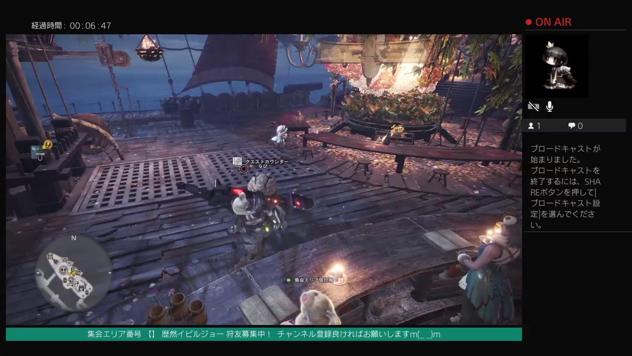 【モンスターハンター ワールド】 歴女歴女アンド歴女 ！？ #20